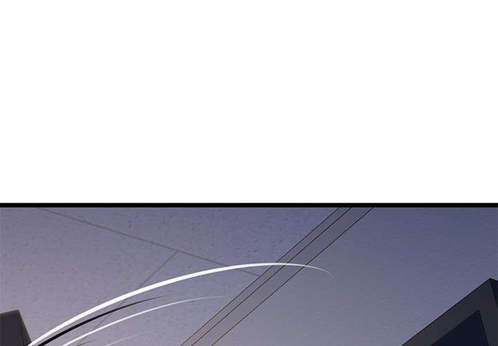 Cheerleader Chapter 41 - Page 3