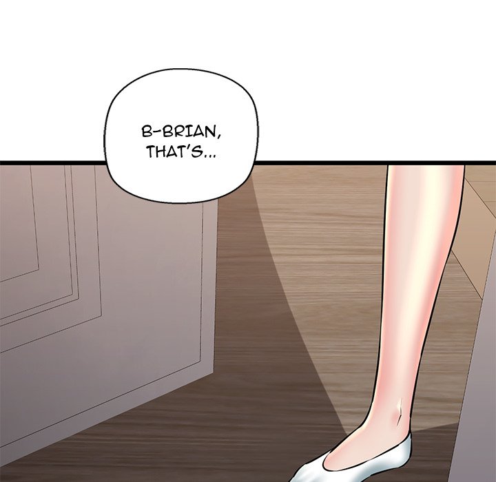 Cheerleader Chapter 42 - Page 16