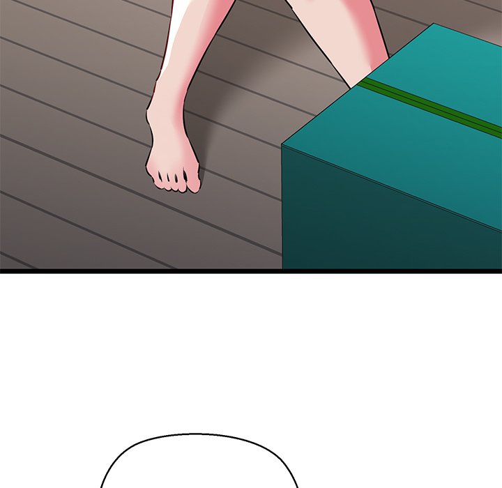 Cheerleader Chapter 42 - Page 46