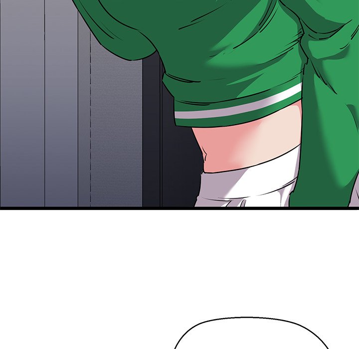 Cheerleader Chapter 43 - Page 40