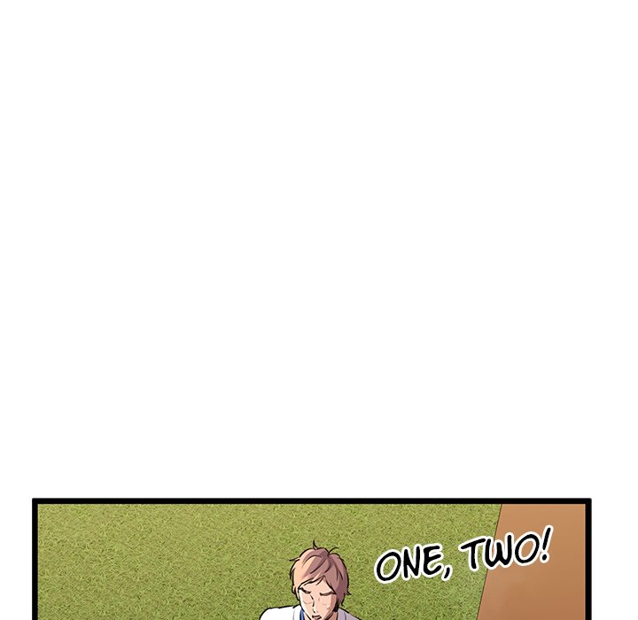 Cheerleader Chapter 43 - Page 46