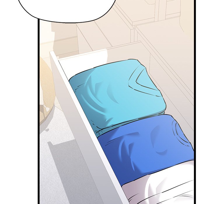 Cheerleader Chapter 43 - Page 8