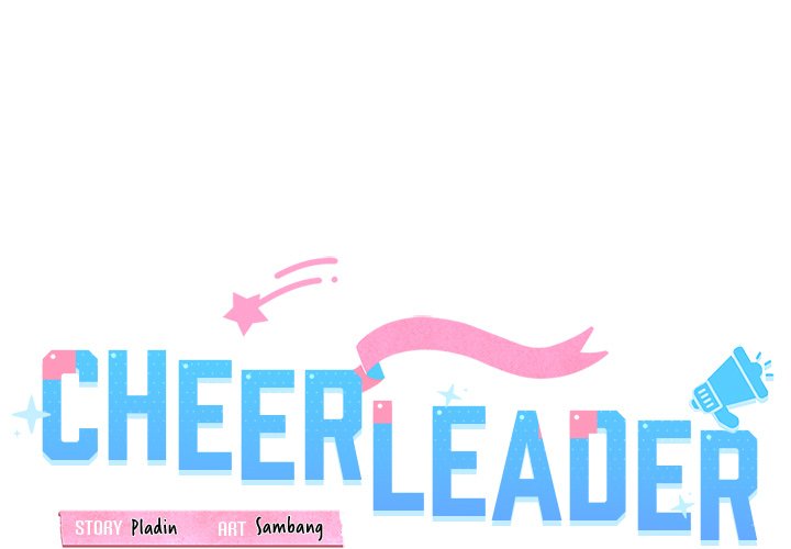 Cheerleader Chapter 44 - Page 1