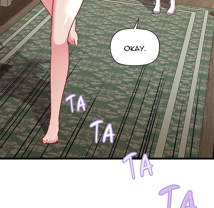 Cheerleader Chapter 44 - Page 82