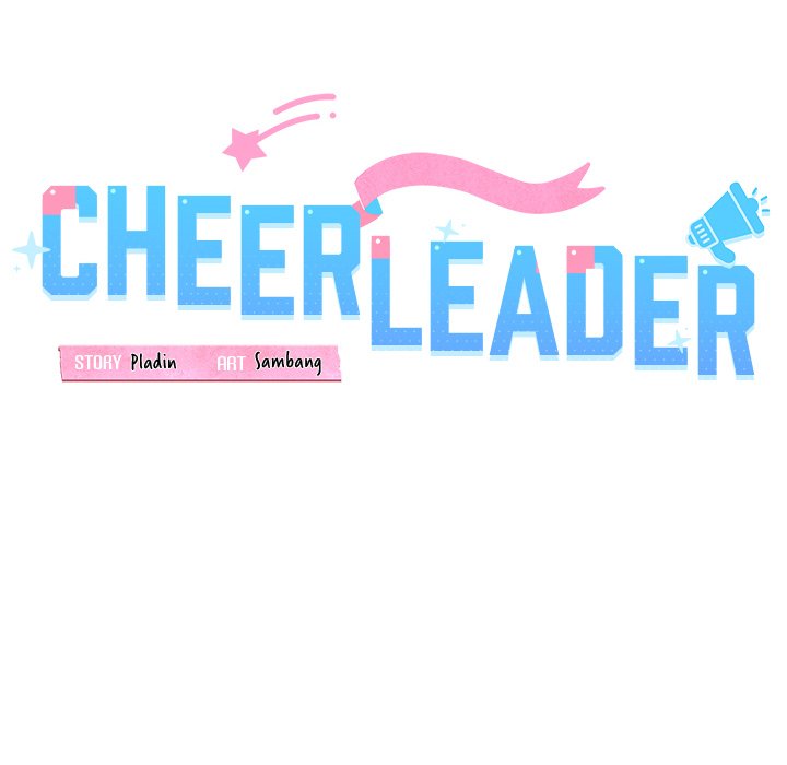 Cheerleader Chapter 46 - Page 12