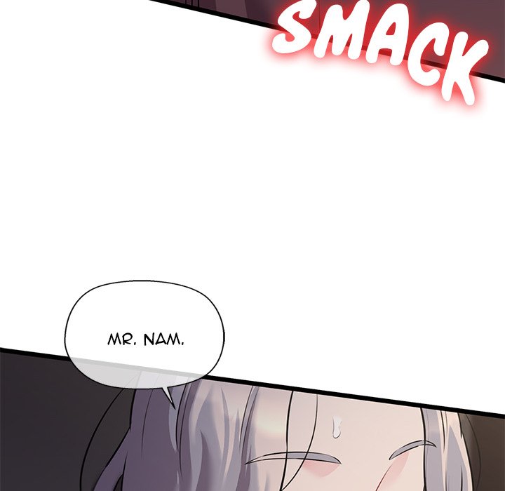 Cheerleader Chapter 46 - Page 29