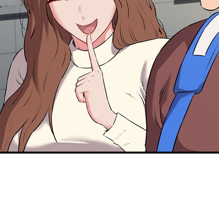 Cheerleader Chapter 46 - Page 91
