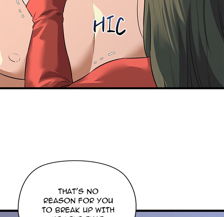 Cheerleader Chapter 48 - Page 116