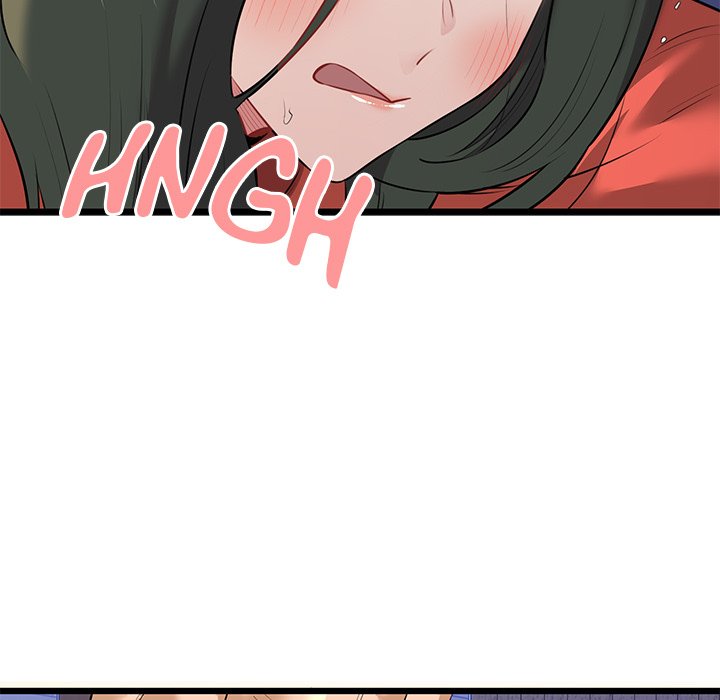 Cheerleader Chapter 48 - Page 17