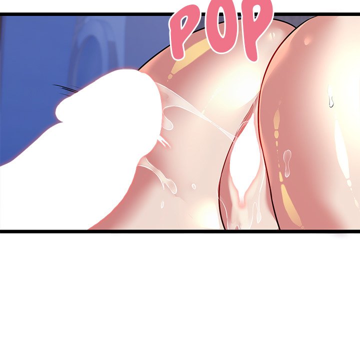 Cheerleader Chapter 48 - Page 20