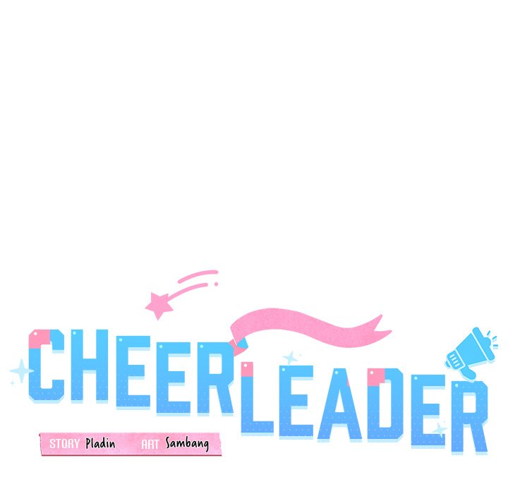 Cheerleader Chapter 48 - Page 23