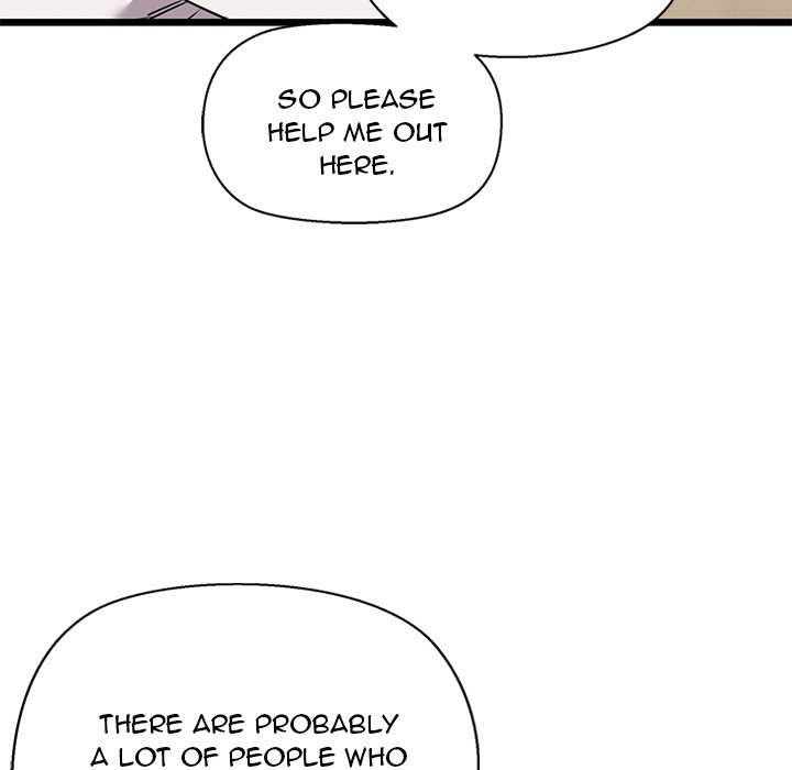 Cheerleader Chapter 49 - Page 112