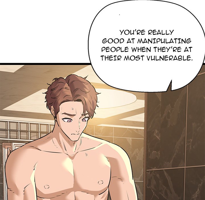 Cheerleader Chapter 49 - Page 25