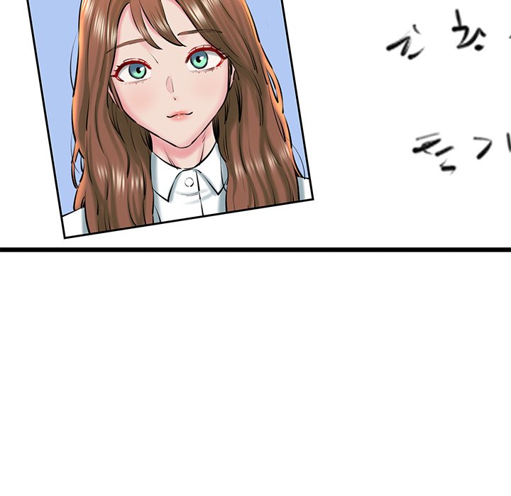 Cheerleader Chapter 49 - Page 91