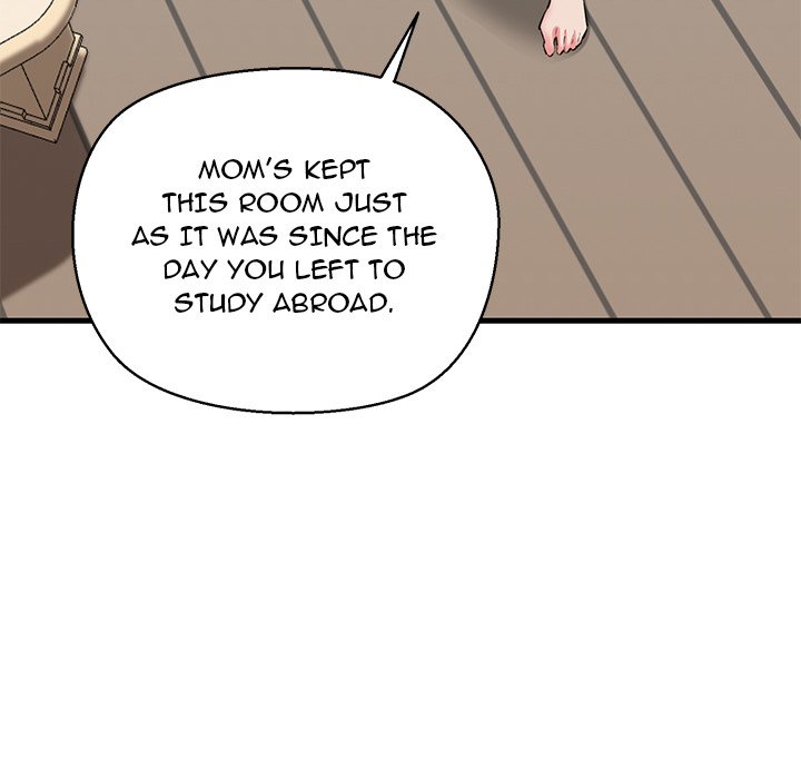 Cheerleader Chapter 5 - Page 43