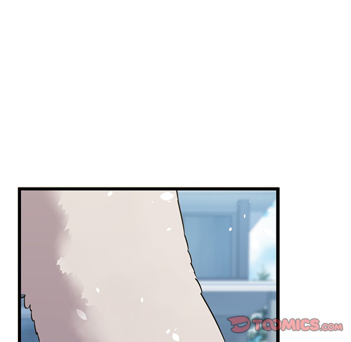 Cheerleader Chapter 50 - Page 12