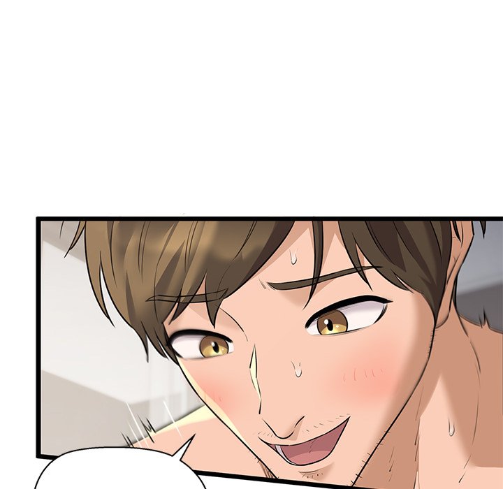 Cheerleader Chapter 50 - Page 138
