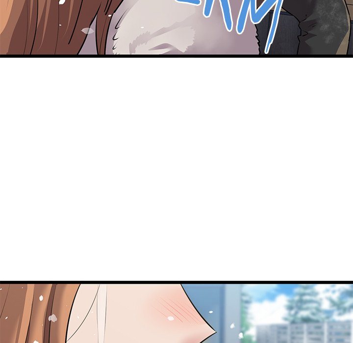 Cheerleader Chapter 50 - Page 17