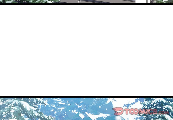 Cheerleader Chapter 50 - Page 4