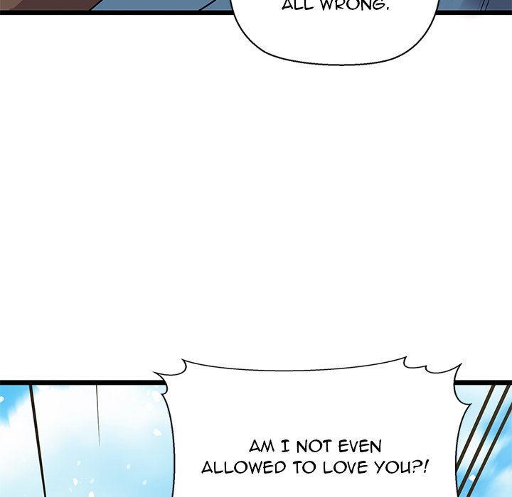 Cheerleader Chapter 50 - Page 46