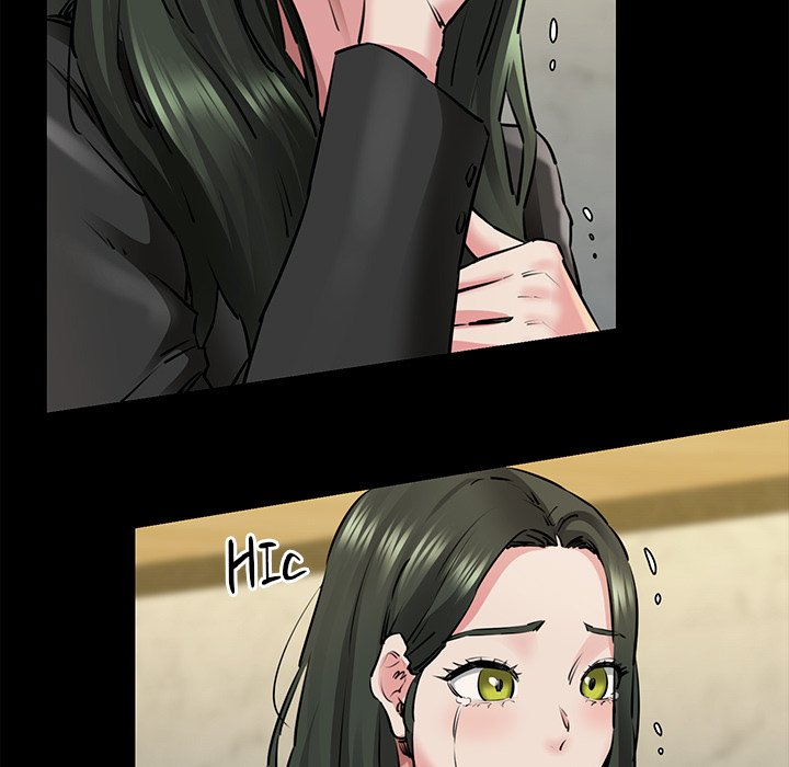 Cheerleader Chapter 7 - Page 24