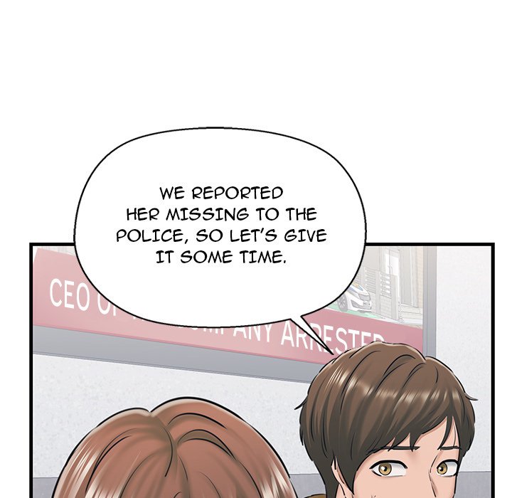 Cheerleader Chapter 9 - Page 54