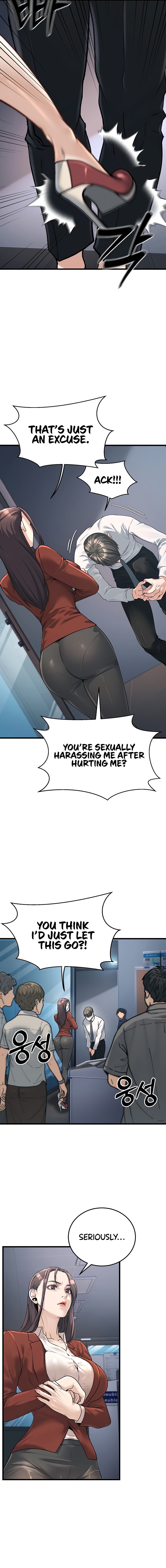 The Public Servant’s Double Life Chapter 2 - Page 14