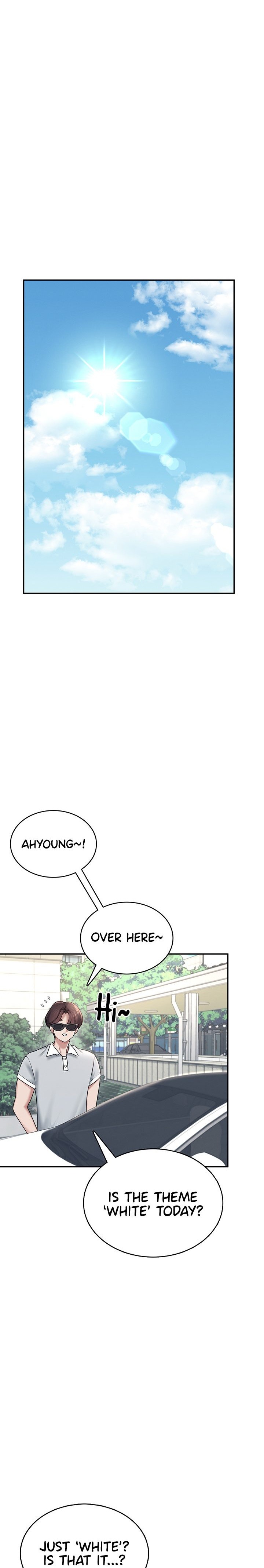 Wireless Onahole Chapter 33 - Page 1