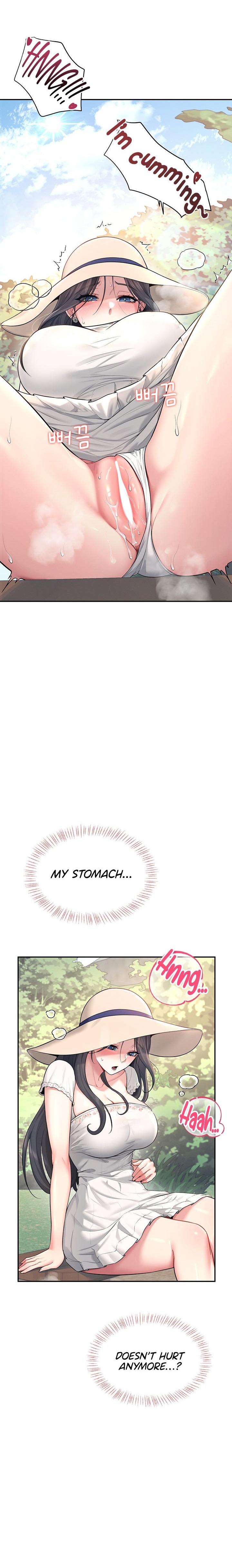 Wireless Onahole Chapter 33 - Page 21