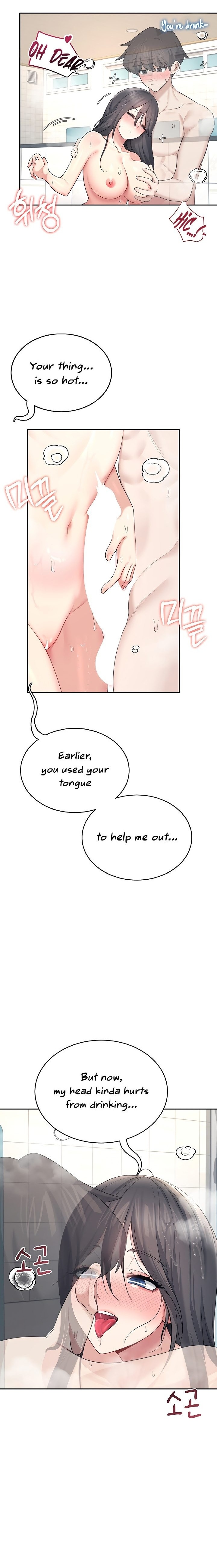 Wireless Onahole Chapter 34 - Page 26