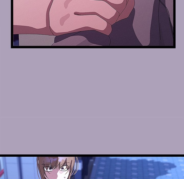 From Weakling to Nemesis Chapter 25 - Page 19