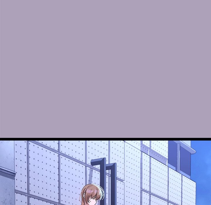 From Weakling to Nemesis Chapter 25 - Page 74
