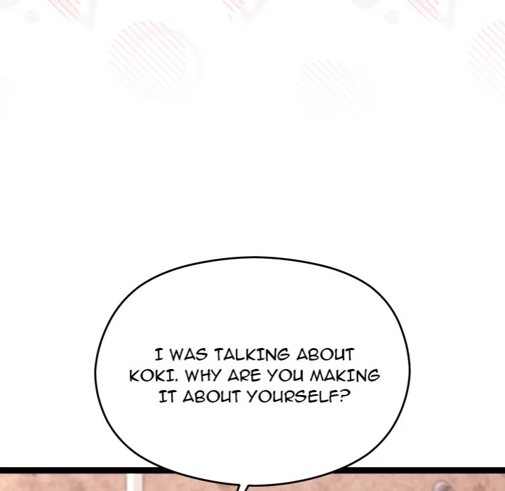 From Weakling to Nemesis Chapter 31 - Page 17