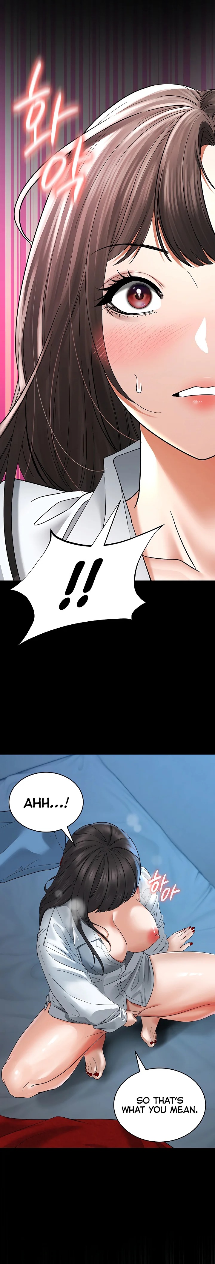 The Inheritor Chapter 5 - Page 24