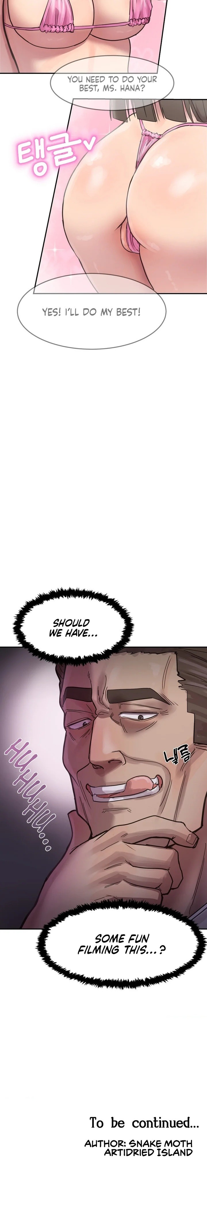 Late-night Show Climax Chapter 1 - Page 24