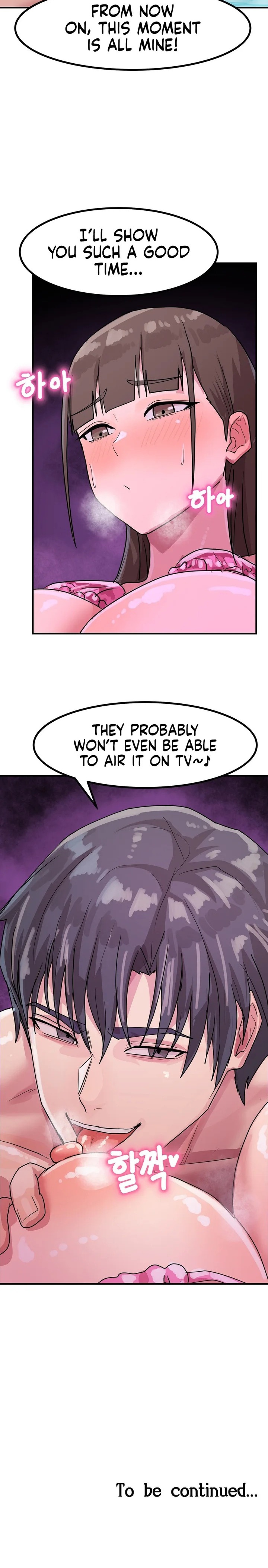 Late-night Show Climax Chapter 3 - Page 20