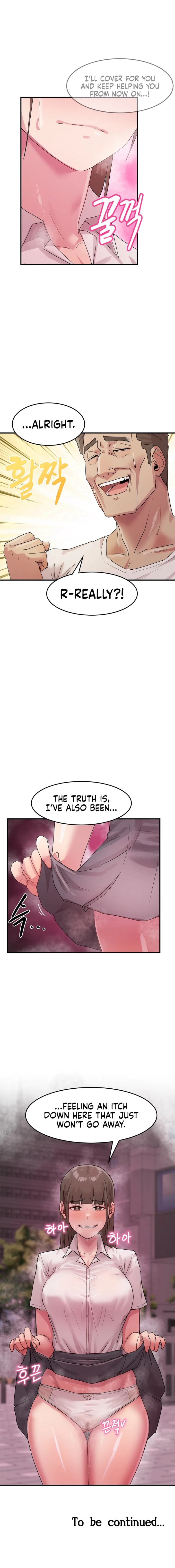 Late-night Show Climax Chapter 7 - Page 23
