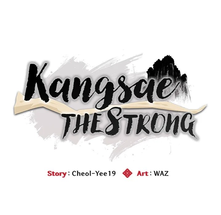 Kangsae the Strong Chapter 7 - Page 55