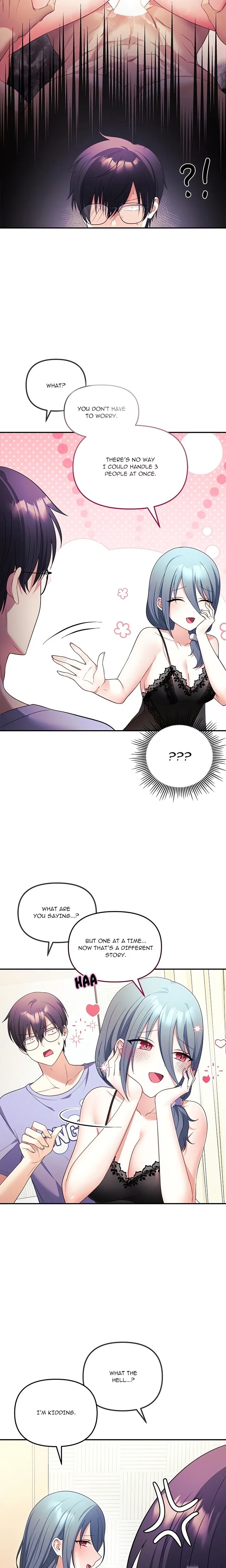 My Wife is a VTuber Chapter 2 - Page 23