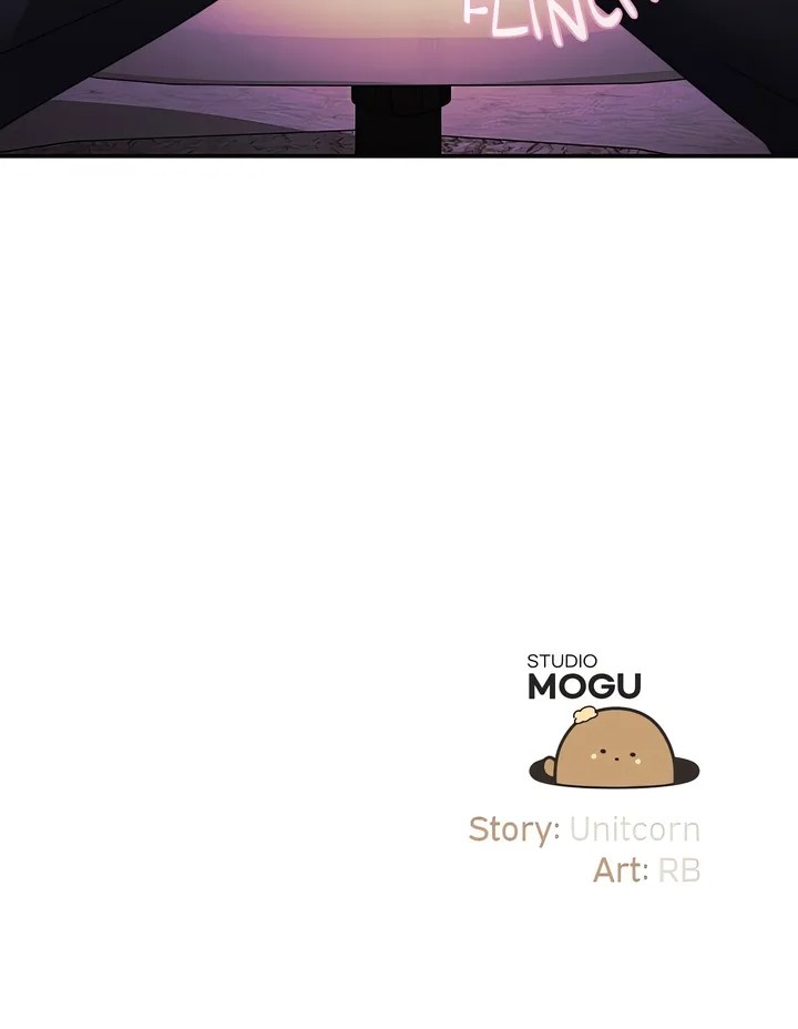My Wife is a VTuber Chapter 3 - Page 23