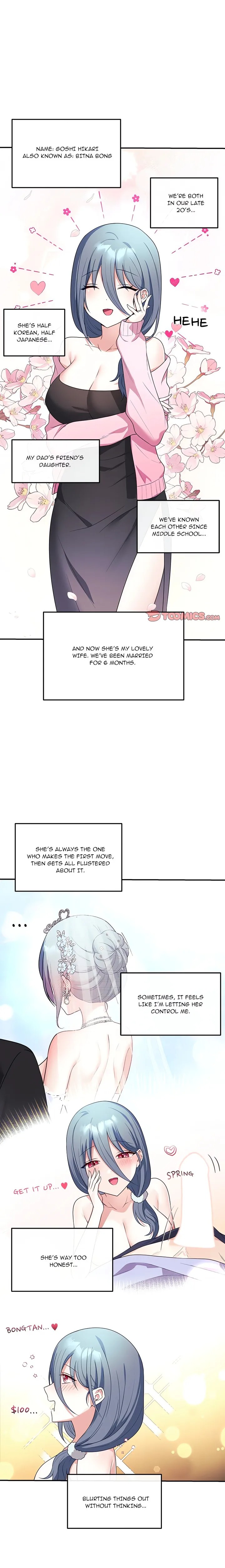 My Wife is a VTuber Chapter 4 - Page 1