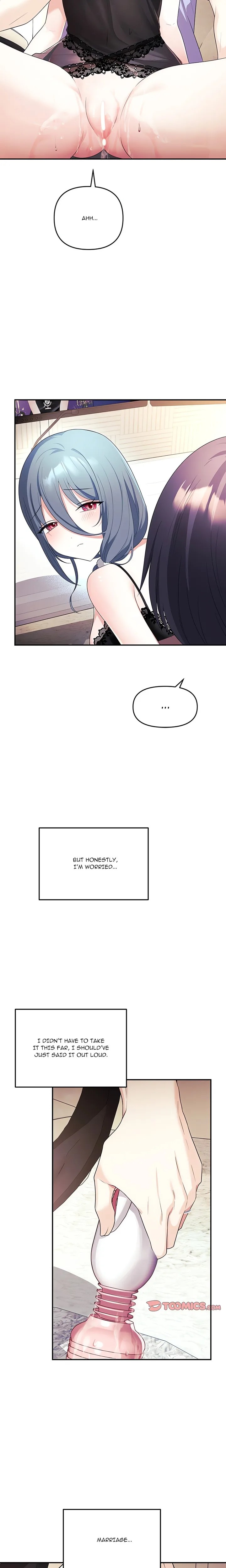 My Wife is a VTuber Chapter 4 - Page 14