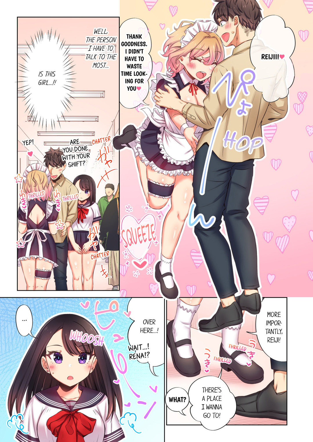 Fucking My Niece at the Girls' Pajama Party Chapter 49 - Page 1