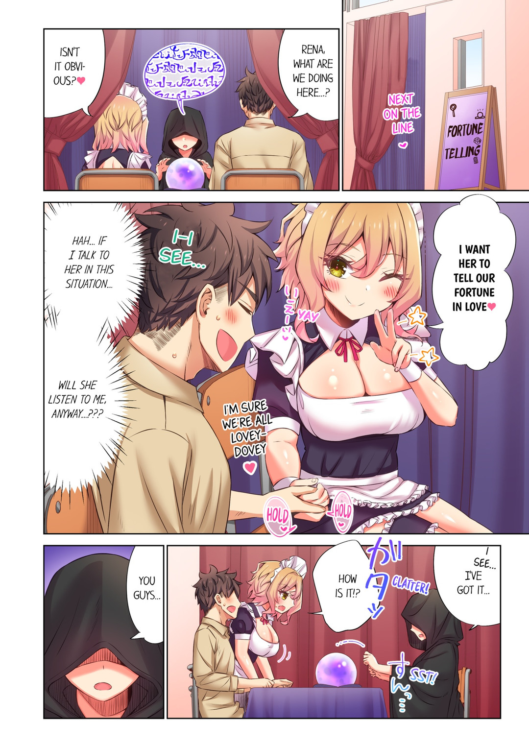 Fucking My Niece at the Girls' Pajama Party Chapter 49 - Page 2