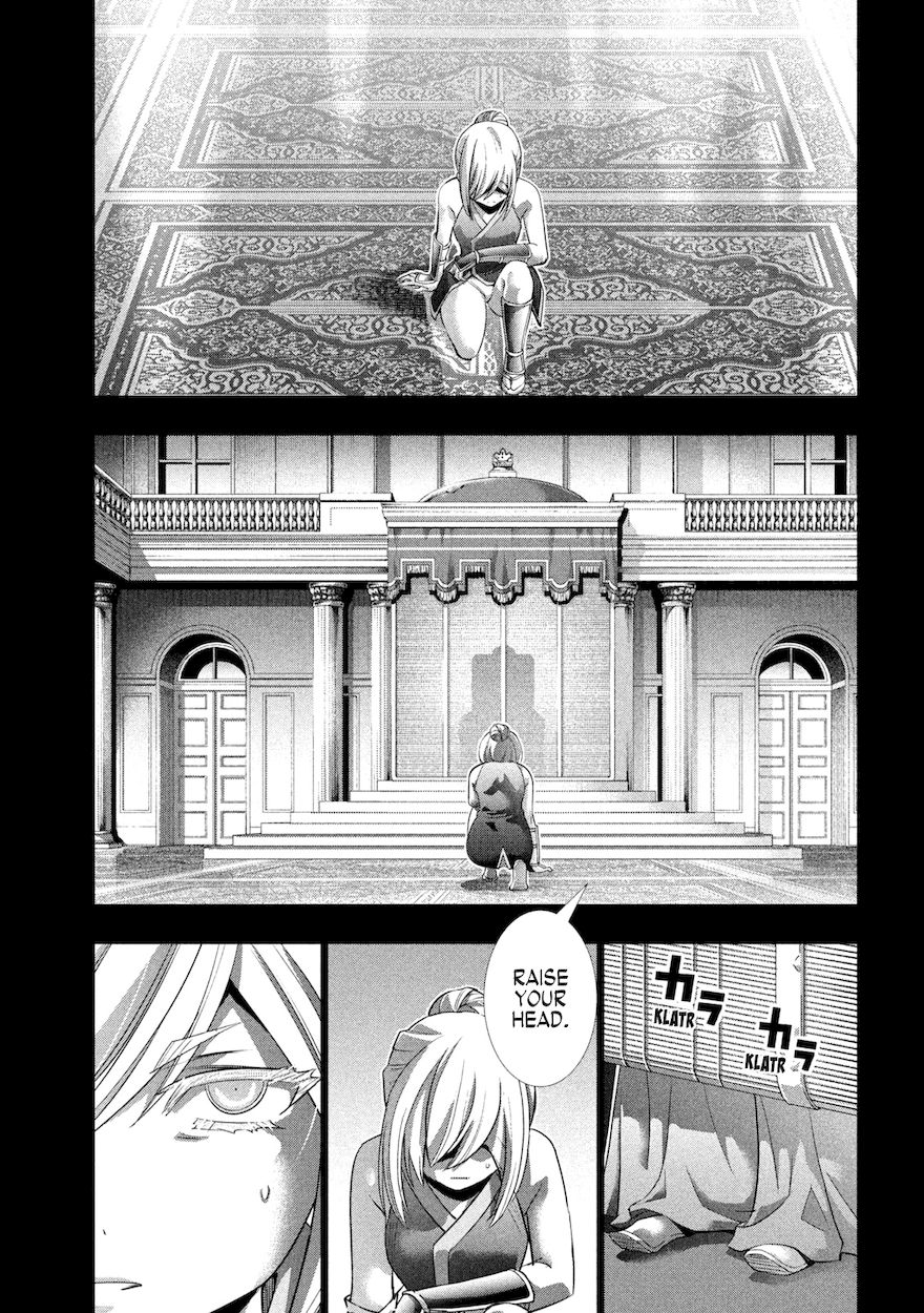 Parallel Paradise Chapter 176 - Page 10