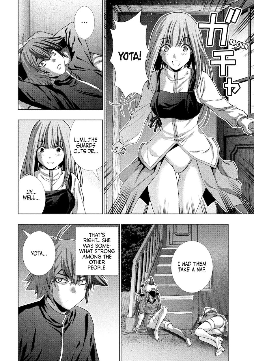 Parallel Paradise Chapter 176 - Page 17