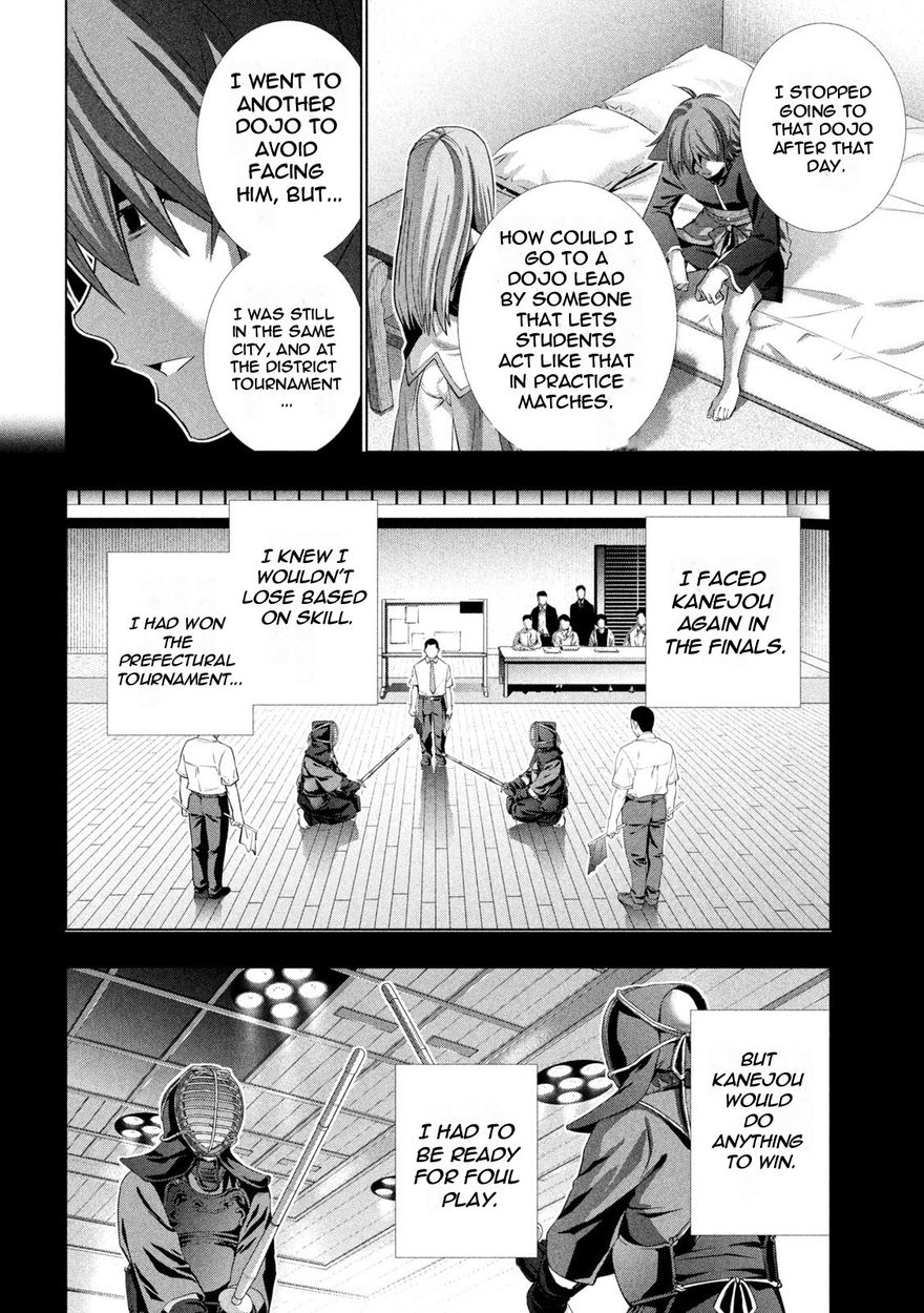 Parallel Paradise Chapter 177 - Page 10