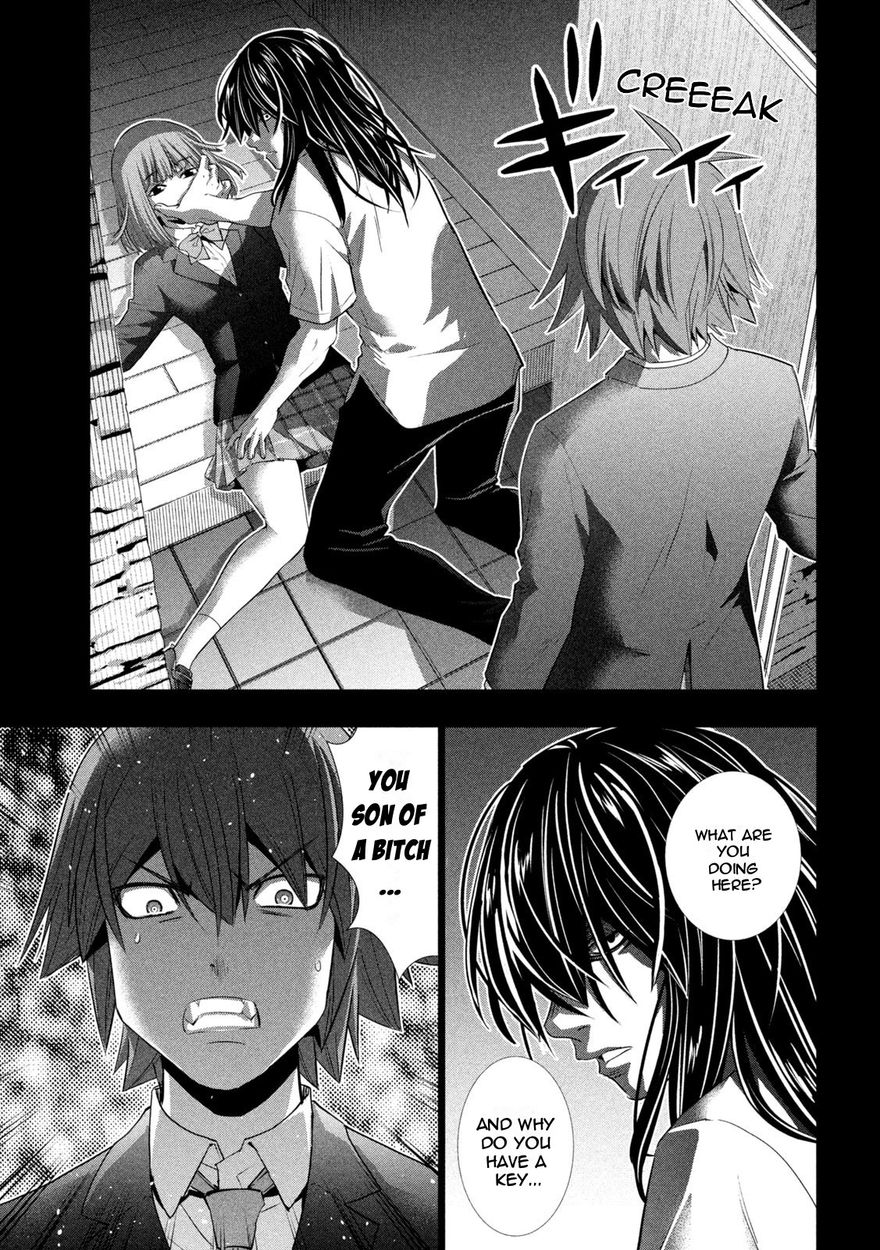 Parallel Paradise Chapter 178 - Page 17