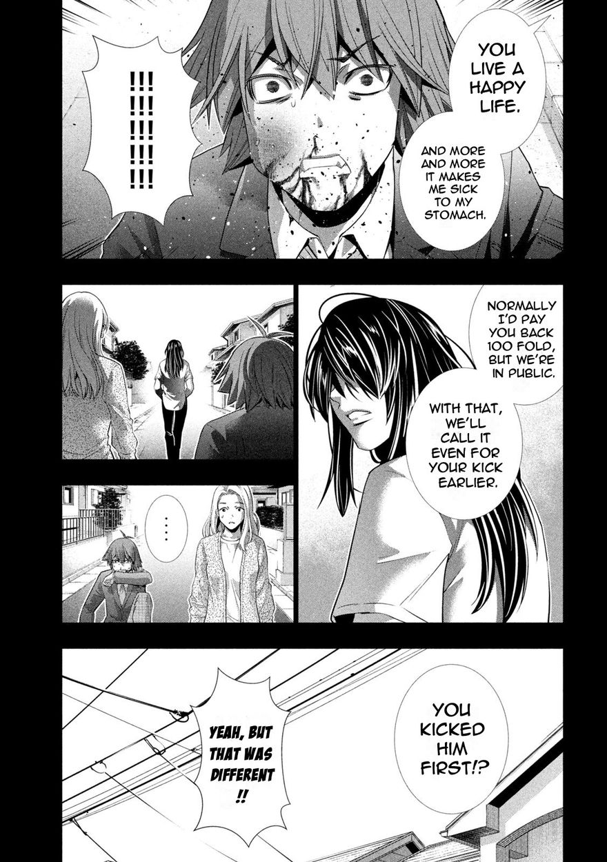 Parallel Paradise Chapter 179 - Page 11