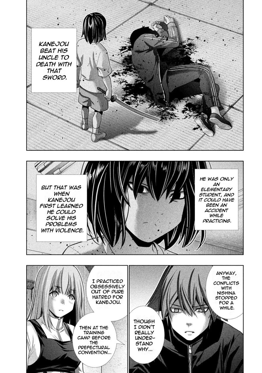 Parallel Paradise Chapter 179 - Page 13